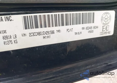 2014 Chrysler 300 S from USA, damaged, VIN 2C3CCABG1EH291586